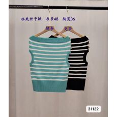 批发温柔一字肩金属扣撞色条纹气质上衣