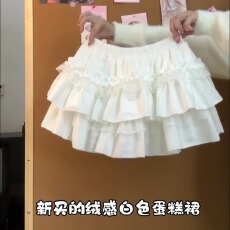批发灯芯绒~白色蕾丝蓬蓬蛋糕裙女秋冬韩系<b class='q'>甜美</b>半身裙a字芭蕾风短裙