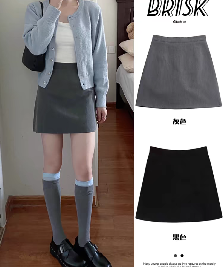 가을 겨울 모직 미니 스커트 하이웨이스트 a 단어 반신 스커트 작은 키 디스플레이 높음 슬림해 보이는 표지 넓적 다리 다용도 출퇴근 타이트 스커트