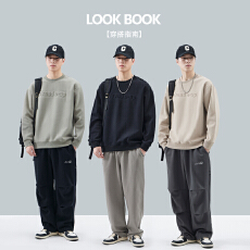 批发2025春季新款潮男翻领长袖秋冬新款字母钢印卫衣男