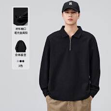 批发2025秋季新款polo衫男长袖翻领工装男