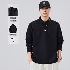 批发2025秋季新款polo衫男长袖翻领工装男