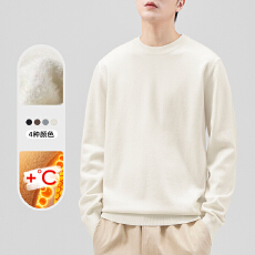 美式复古重磅圆领绵羊加绒毛衣男宽松慵懒风潮牌日系套头加绒毛衣