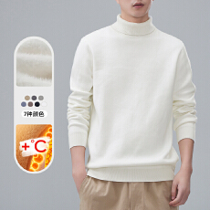 2025年冬季新款高领加绒打底衫毛衣