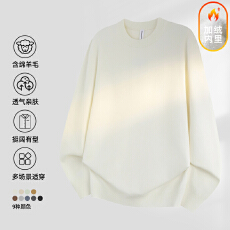 批发美式复古重磅圆领绵羊加绒毛衣男宽松慵懒风潮牌日系套头加绒毛衣