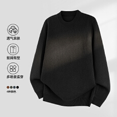 2025新款雪加绒毛衣男士圆领加厚加绒外穿男