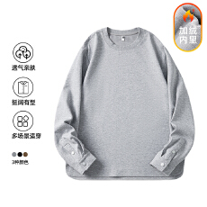 2025冬季加绒加厚新款圆领长袖卫衣T恤卫上衣男