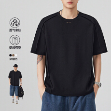 批发2026年夏季新款冰感莫代尔纯色圆领短袖休闲<b class='q'>T</b><b class='q'>恤</b><b class='q'>男</b>