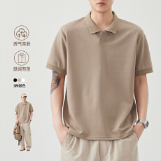 批发2026年夏季新款莫代尔果冻棉纯色简约风短袖POLO衫男