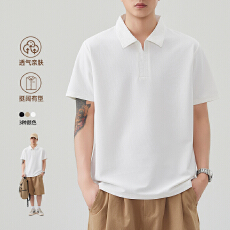 批发2026年夏季新款冰感亨利领简约风短袖POLO衫男