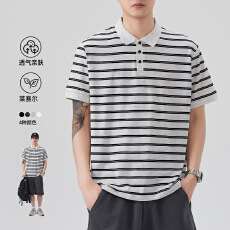 2026年夏季新款莱塞尔条纹短袖POLO衫男
