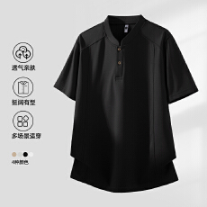 批发2026年夏季新款莫代尔果冻棉短袖圆领T恤<b class='q'>男</b>