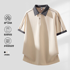 批发2026年夏季新款云朵棉撞色拼接短袖<b class='q'>POLO</b><b class='q'>衫</b><b class='q'>男</b>