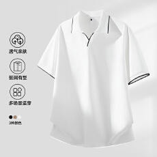 批发2026年夏季新款冰感莫代尔亨利领短袖<b class='q'>POLO</b><b class='q'>衫</b><b class='q'>男</b>