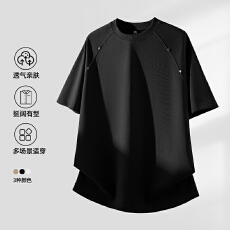 批发2026年夏季新款莫代尔果冻棉纯色<b class='q'>短袖</b>圆领T恤男