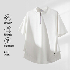 批发2026年夏季新款莫代尔果冻棉纯色<b class='q'>短袖</b>T恤男