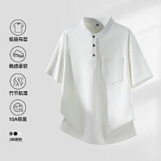 批发2026年夏季新款双面竹节棉短袖简约风POLO衫男
