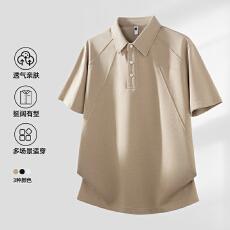 批发2026年夏季新款莫代尔果冻棉短袖POLO衫男