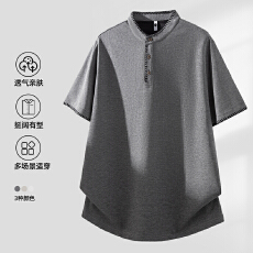 批发2026年夏季新款冰感国风小立领短袖圆领T恤男