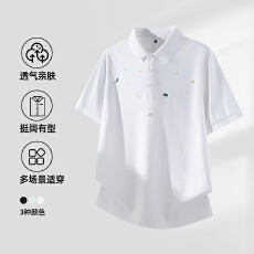 批发2026年夏季新款高弹凉感绣花短袖男士polo衫