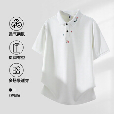 批发2026年夏季新款冰感莫代尔国风樱花短袖POLO衫男