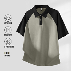 批发2026夏季新款POLO衫男士短袖夏季翻领