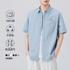 批发短袖衬衫男2026新款夏季休闲美式宽松工装衬衣男士外套