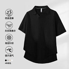 天丝亚麻意式透气老钱风海鸥领POLO衫休闲针织短袖翻领夏