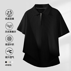 天丝亚麻意式透气金属拉链老钱风POLO衫休闲针织短袖翻领夏