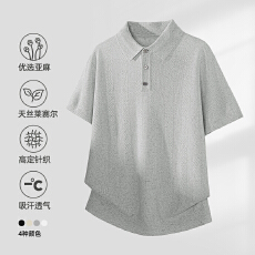 批发{天丝亚麻}意式透气冰感老钱风POLO衫男休闲针织短袖翻领夏