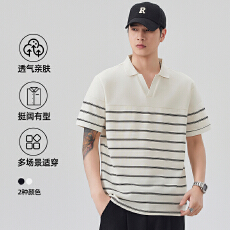 批发2026年夏季新款冰感经典条纹短袖POLO衫男