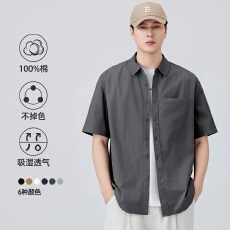 批发短袖衬衫男2026新款夏季休闲美式宽松工<b class='q'>装</b>衬衣<b class='q'>男士</b>外套