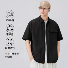 批发短袖<b class='q'>衬衫</b><b class='q'>男</b>2026新款夏季休闲美式宽松工装<b class='q'>衬衣</b><b class='q'>男</b>士外套