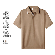 批发2026年夏季新款冰感莫代尔亨利领短袖POLO衫男