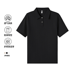 批发2026年夏季新款纯色云朵棉简约风短袖POLO衫<b class='q'>休闲</b>男