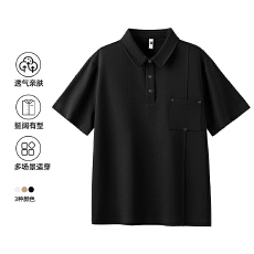 批发2026年夏季新款莫代尔纯色短袖POLO衫男