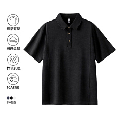 批发2026年夏季新款双面竹节棉短袖简约风POLO衫男
