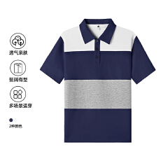 批发2026年夏季新款冰感亲肤云朵棉拼接短袖POLO衫男