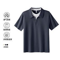 批发2026年夏季新款亲肤云朵棉假两件短袖POLO衫男