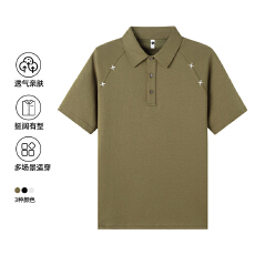 批发2026年夏季新款刺绣短袖POLO衫男