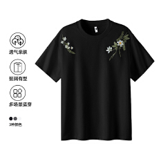 批发2026年夏季新款冰感云朵棉国风刺绣短袖圆领T恤男