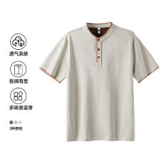 批发2026年夏季新款冰感国风小立领短袖圆领T恤男