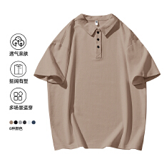 2026年夏季新款短袖翻领纯色POLO衫男士