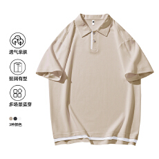 2026夏季新款POLO衫男士短袖夏季翻领撞色