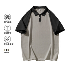 2026夏季新款POLO衫男士短袖夏季翻领