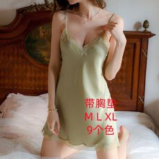批发性感睡衣女夏冰丝吊带睡裙缎面冰丝带胸垫法式高级感轻奢风家居服