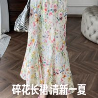 상품 썸네일 4