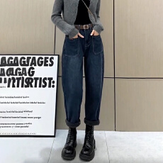 批发秋季新款九分老爹<b class='q'>牛仔裤</b>女大码胖mm梨形身材高腰显瘦直筒<b class='q'>哈伦</b>裤子