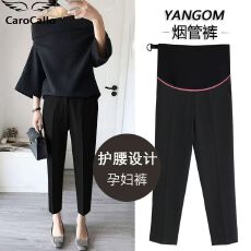 批发孕妇裤子西装裤春秋款外穿烟管裤春季工装直筒托腹裤2026新款春装