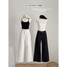 批发yangzifan 镇店系列 赤耳丹宁2.0版型牛仔裤女秋 <b class='q'>正品</b>红边布窄封